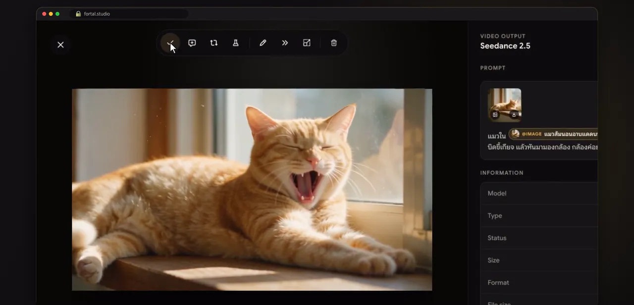 Screenshot of step 10: ดาวน์โหลดไปใช้