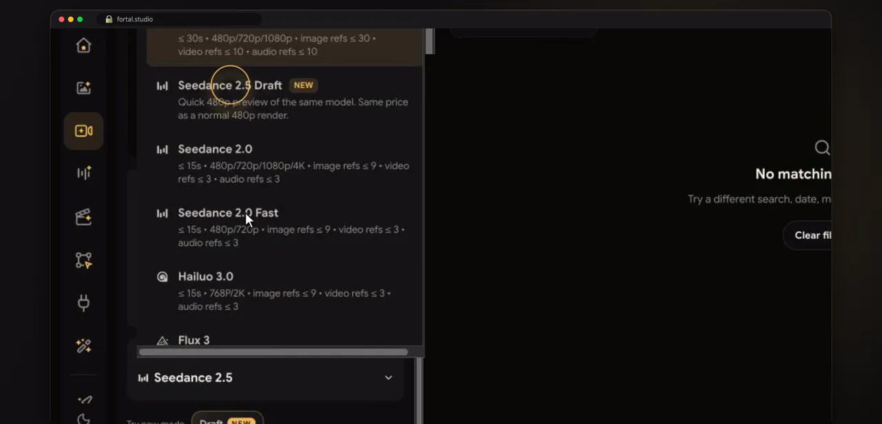 Screenshot of step 5: เลือกโมเดล