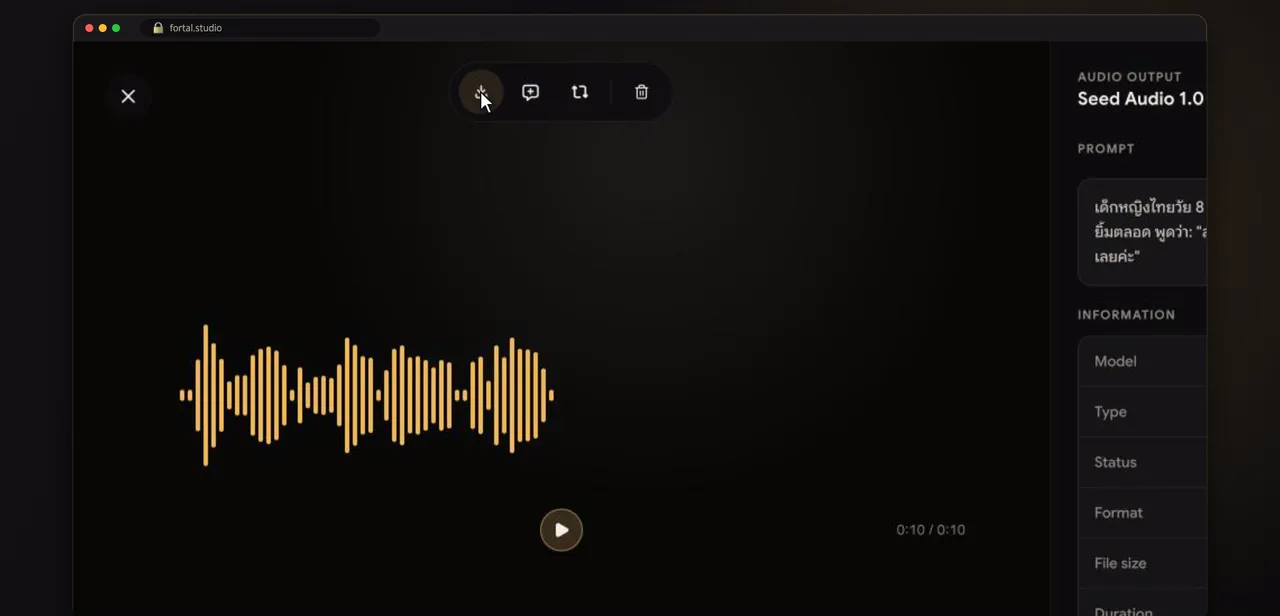 Screenshot of step 8: ดาวน์โหลดไปใช้